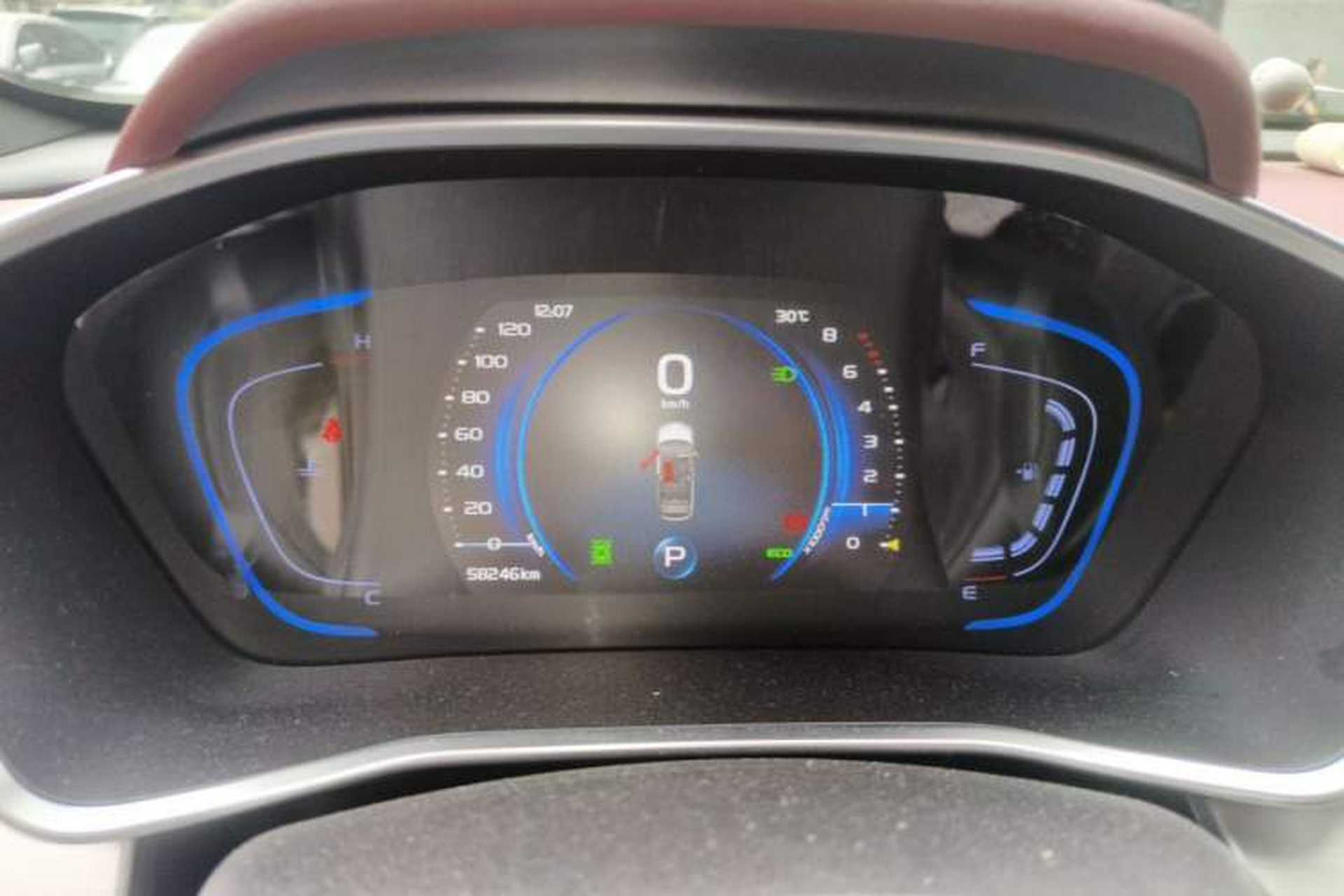 Used Geely Auto Coolray 2020 PRO 260T DCT Battle Instrument Cluster
