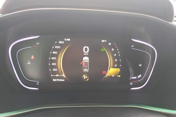 Used Geely Auto Coolray 2020 PRO 260T DCT Ranger Instrument Cluster