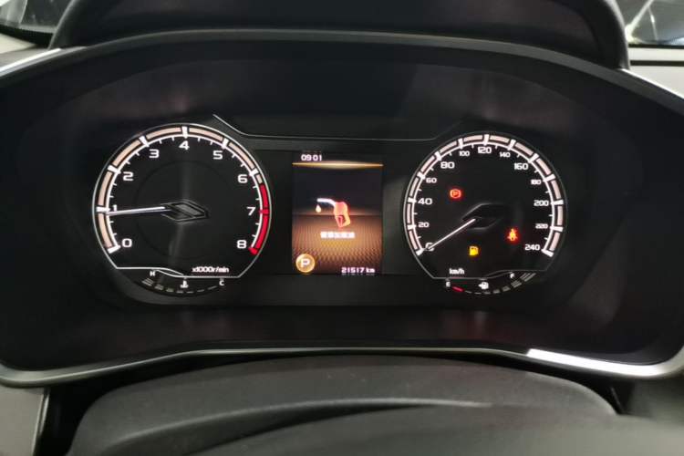 Used Geely Auto Coolray 2020 PRO 240T DCT Hunter Instrument Cluster