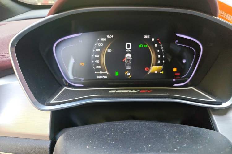 Used Geely Auto Coolray 2020 PRO 260T DCT Battle Instrument Cluster