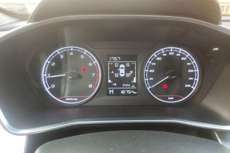 Used Geely Auto Coolray 2020 240T Manual Archer Instrument Cluster