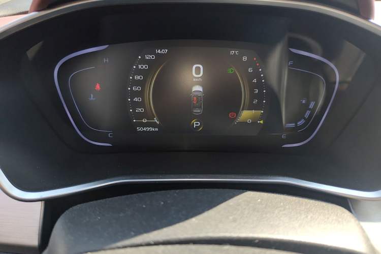 Used Geely Auto Coolray 2020 PRO 260T DCT Ranger Instrument Cluster