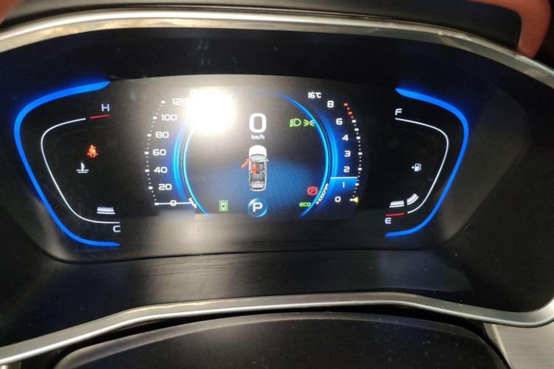Used Geely Auto Coolray 2020 PRO 260T DCT Battle Instrument Cluster