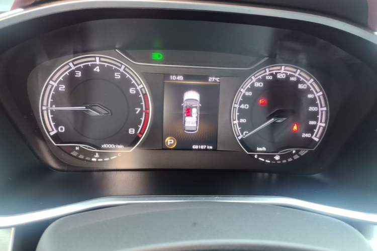 Used Geely Auto Coolray 2020 PRO 260T DCT Knight Instrument Cluster