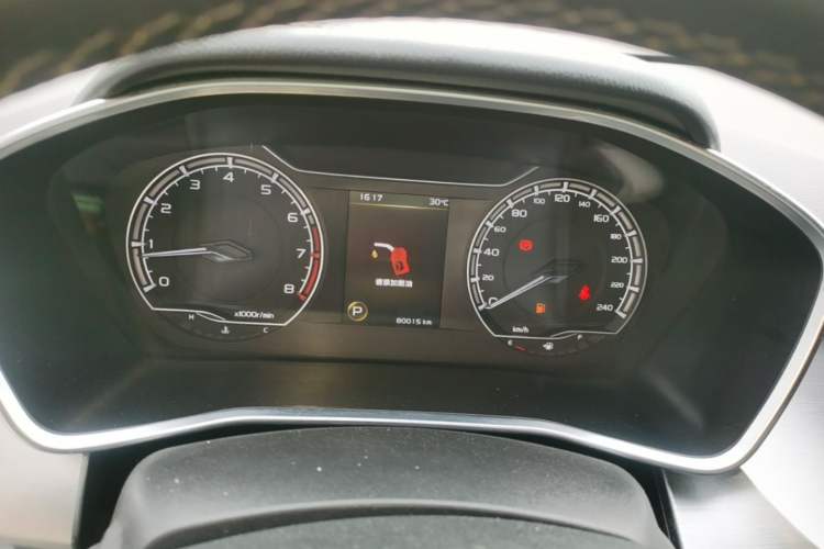 Used Geely Auto Coolray 2020 PRO 240T DCT Hunter Instrument Cluster
