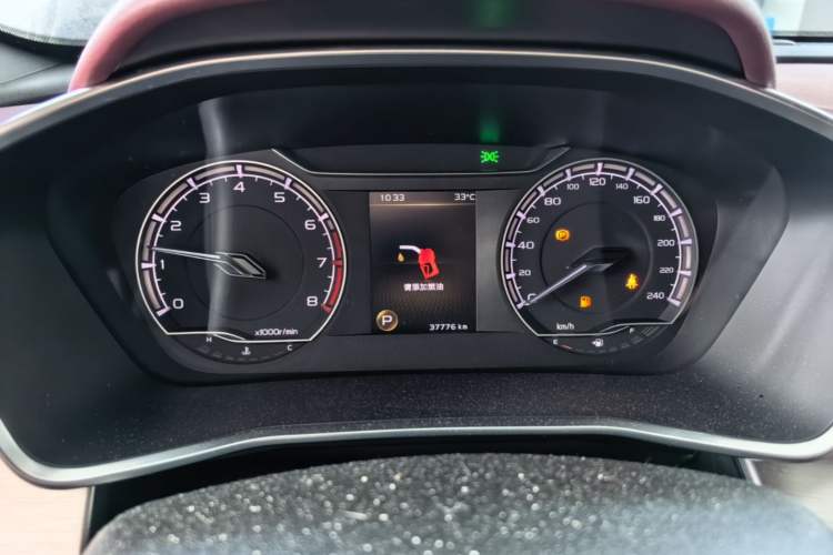 Used Geely Auto Coolray 2020 PRO 260T DCT Knight Instrument Cluster