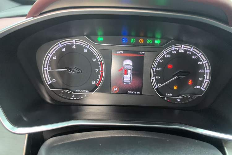 Used Geely Auto Coolray 2020 PRO 260T DCT Knight Instrument Cluster