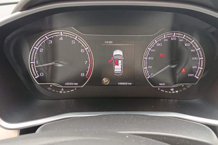 Used Geely Auto Coolray 2020 Facelift 240T DCT Hunter Instrument Cluster
