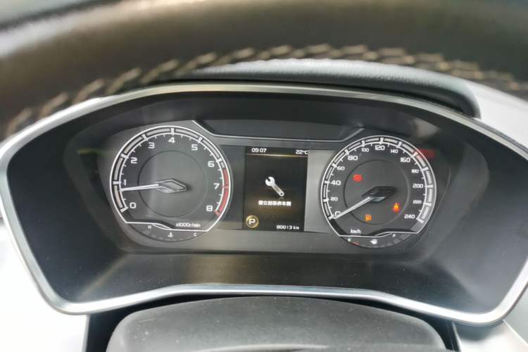 Used Geely Auto Coolray 2020 PRO 240T DCT Hunter Instrument Cluster