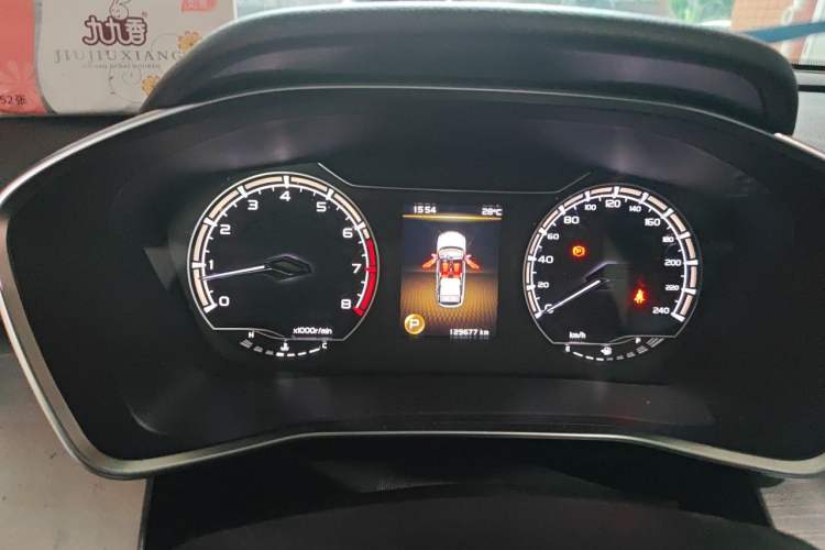 Used Geely Auto Coolray 2020 PRO 240T DCT Hunter Instrument Cluster