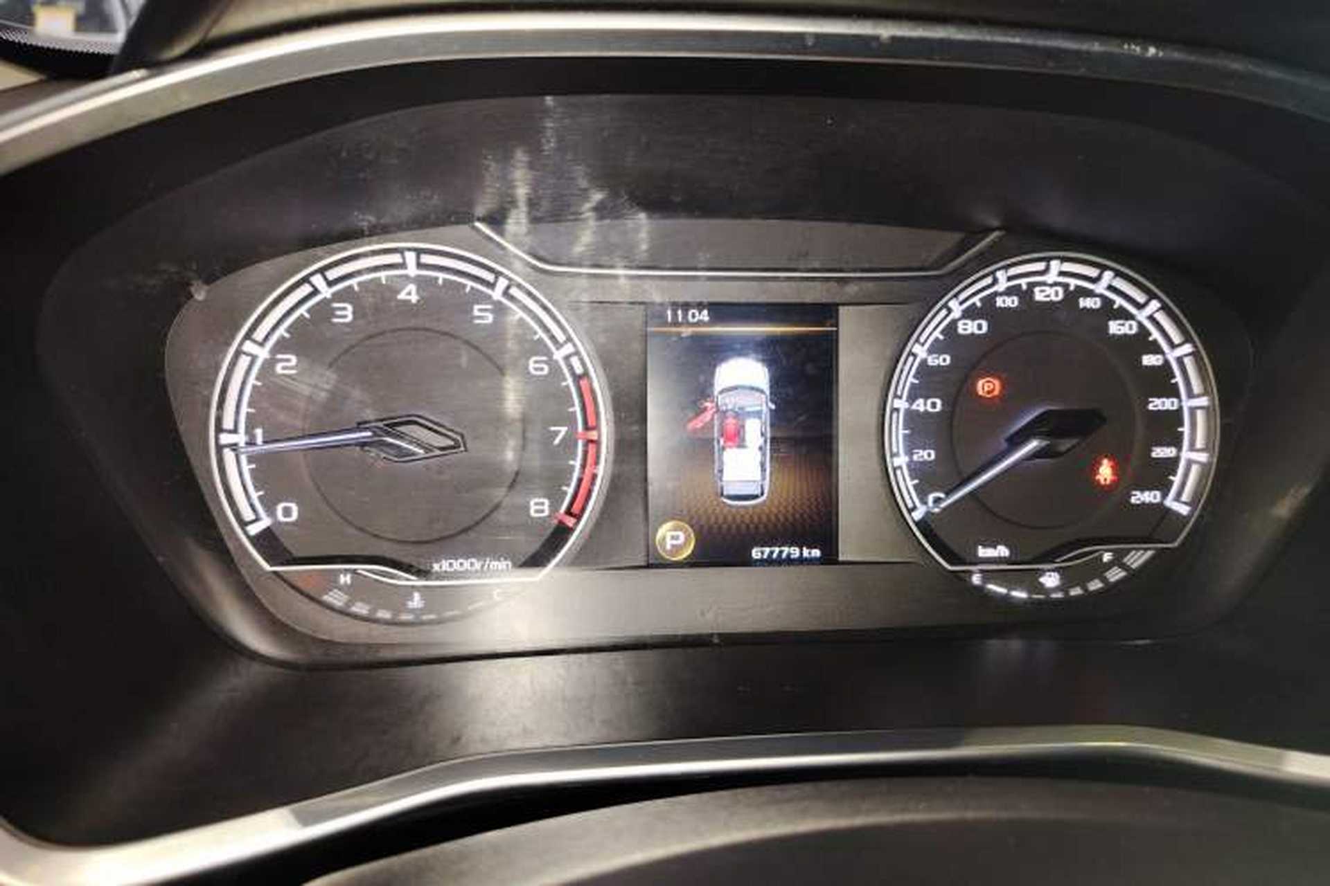 Used Geely Auto Coolray 2020 Facelift 240T DCT Hunter Instrument Cluster