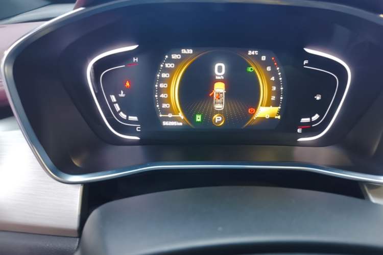 Used Geely Auto Coolray 2020 PRO 260T DCT Battle Instrument Cluster