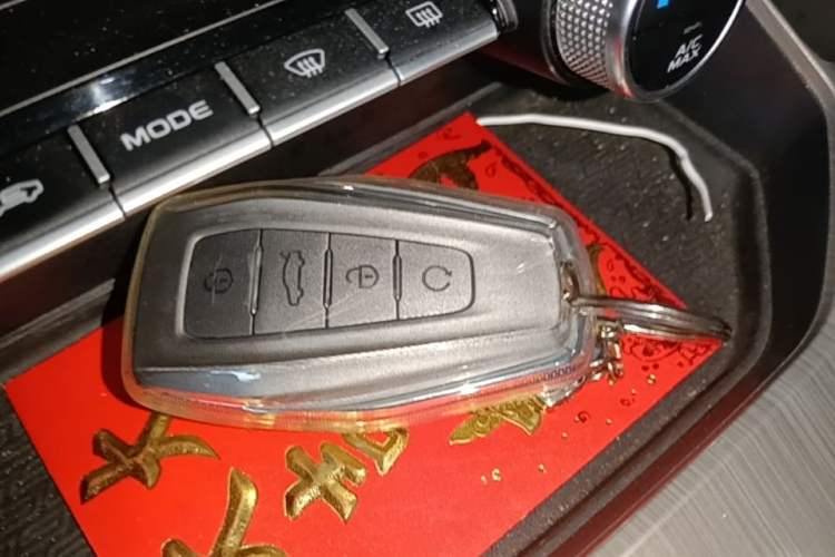 Used Geely Auto Coolray 2020 PRO 260T DCT Knight Interior 1