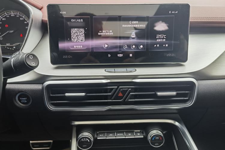 Used Geely Auto Coolray 2020 PRO 260T DCT Knight Interior 9