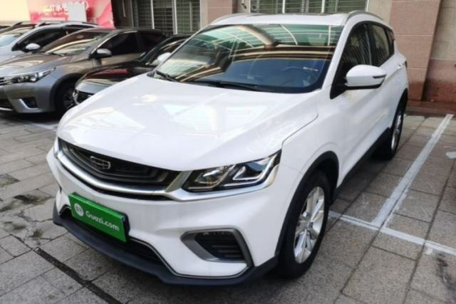 Used Geely Auto Coolray 2020 PRO 240T DCT Hunter