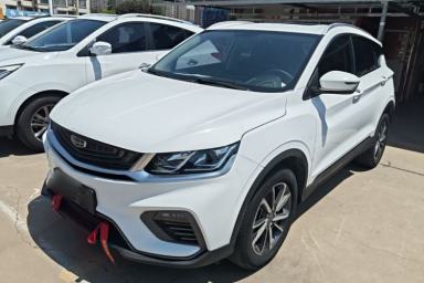 Used Geely Auto Coolray 2020 Facelift 240T DCT Hunter