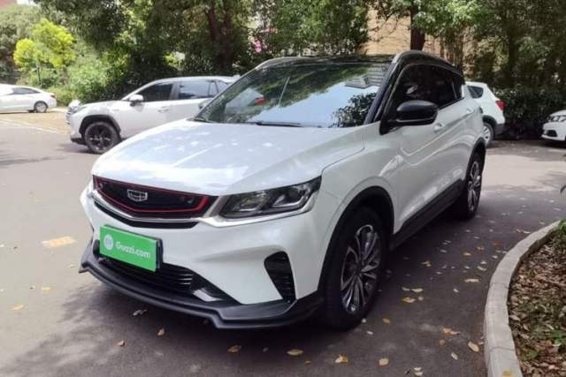 Used Geely Auto Coolray 2020 PRO 260T DCT Ranger