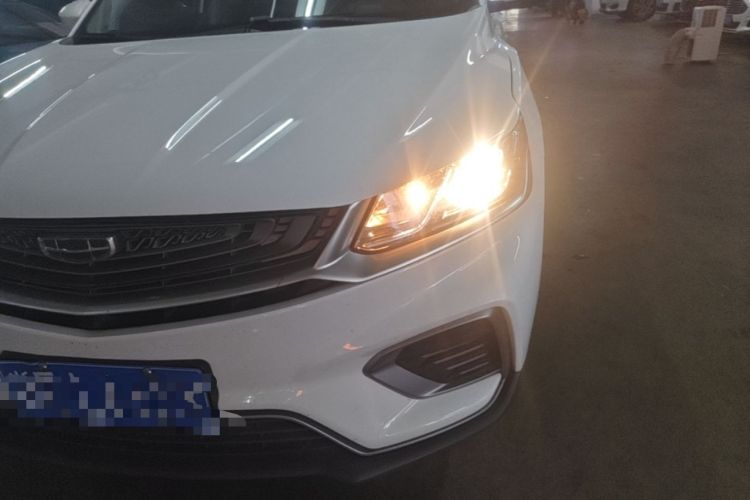 Used Geely Auto Coolray 2020 Facelift 240T DCT Hunter Left Front Headlight