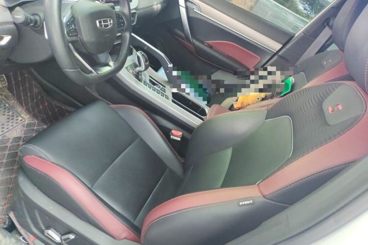 Used Geely Auto Coolray 2020 PRO 260T DCT Battle Left Front Seat