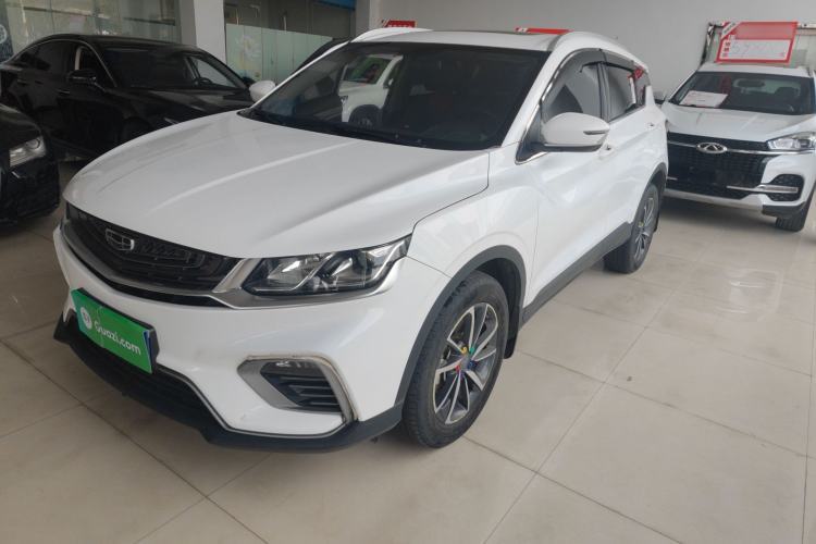Used Geely Auto Coolray 2020 Facelift 240T DCT Hunter Guazi used car, China used car export, Used car for sale, Used cars, Cheapest cars for sale