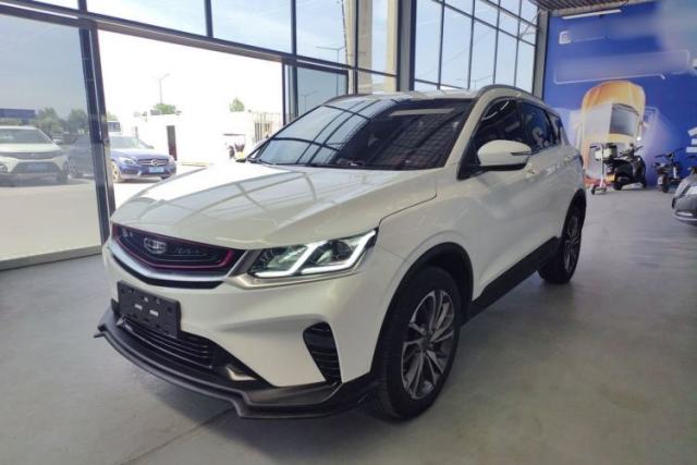 Used Geely Auto Coolray 2020 PRO 260T DCT Knight