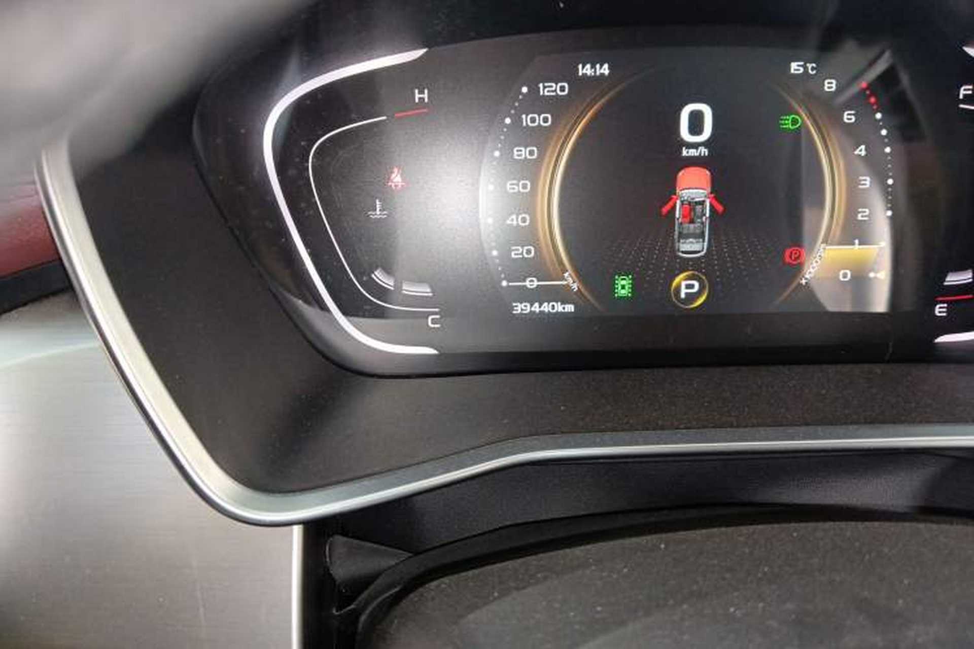 Used Geely Auto Coolray 2020 PRO 260T DCT Battle Odometer Close Up