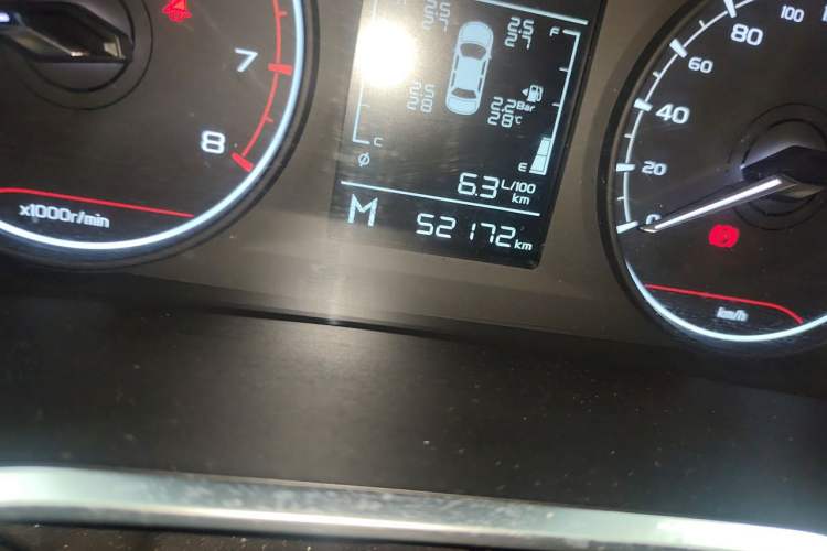 Used Geely Auto Coolray 2020 240T Manual Archer Odometer Close Up