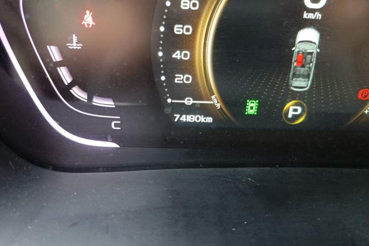 Used Geely Auto Coolray 2020 PRO 260T DCT Battle Odometer Close Up