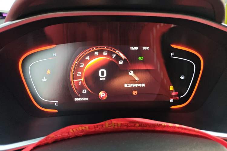 Used Geely Auto Coolray 2020 PRO 260T DCT Ranger Odometer Close Up