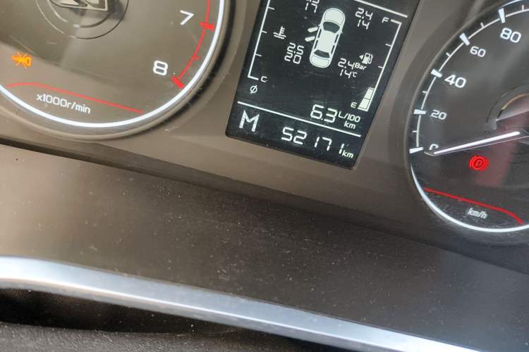 Used Geely Auto Coolray 2020 240T Manual Archer Odometer Close Up