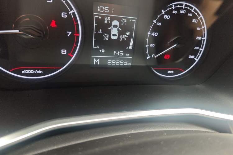 Used Geely Auto Coolray 2020 240T Manual Archer Odometer Close Up
