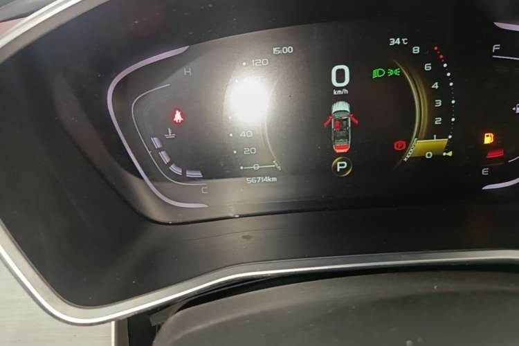 Used Geely Auto Coolray 2020 PRO 260T DCT Ranger Odometer Close Up