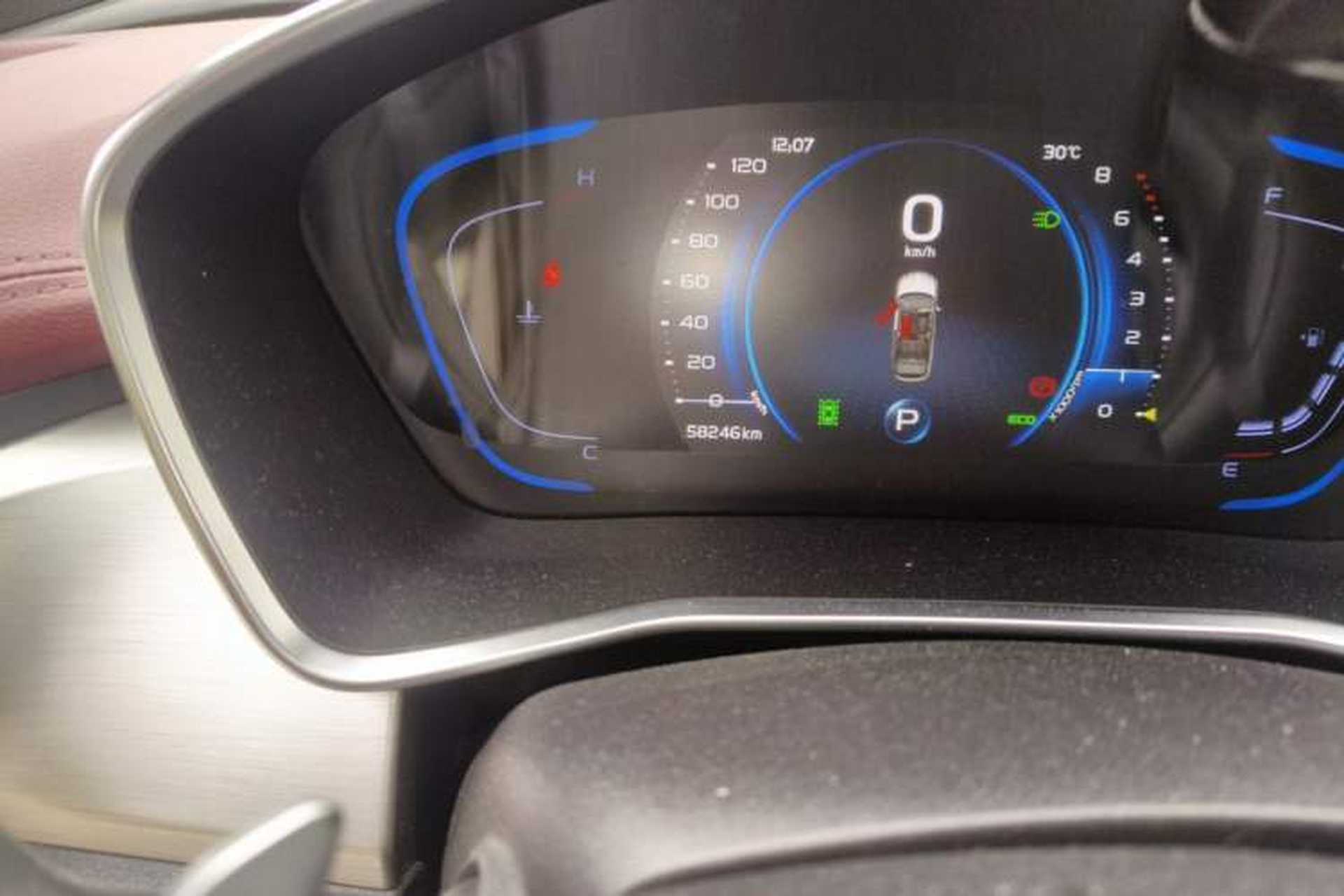 Used Geely Auto Coolray 2020 PRO 260T DCT Battle Odometer Close Up