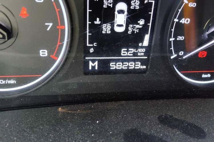 Used Geely Auto Coolray 2020 240T Manual Archer Odometer Close Up