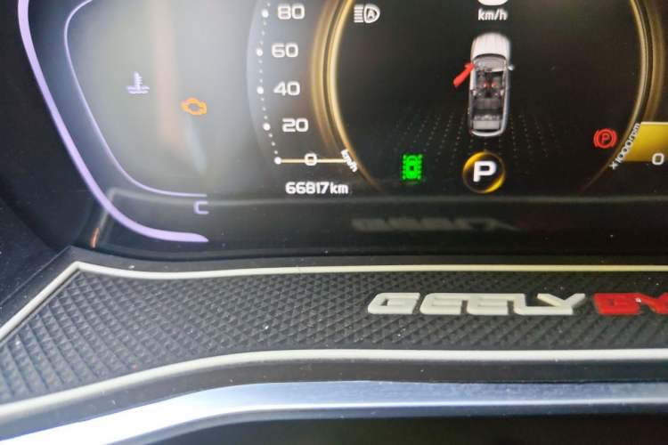 Used Geely Auto Coolray 2020 PRO 260T DCT Battle Odometer Close Up