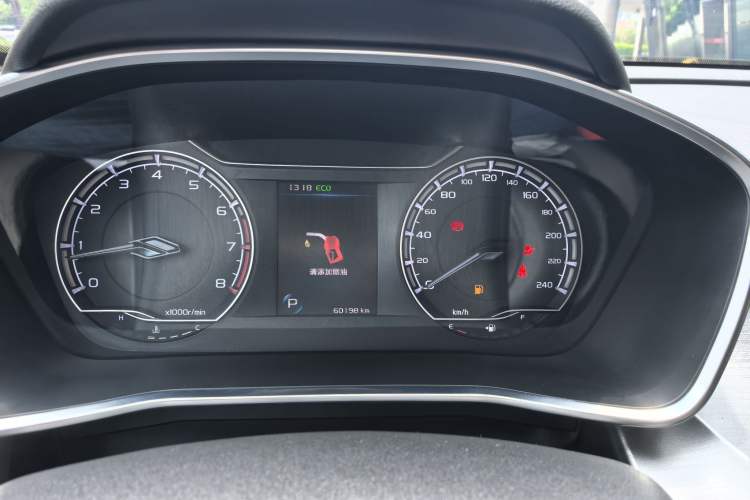 Used Geely Auto Coolray 2020 PRO 240T DCT Hunter Odometer Close Up