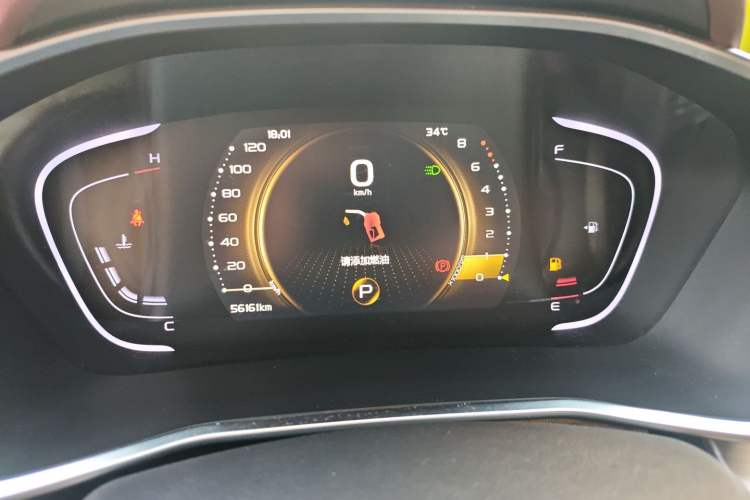 Used Geely Auto Coolray 2020 PRO 260T DCT Ranger Odometer Close Up