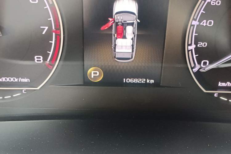 Used Geely Auto Coolray 2020 Facelift 240T DCT Hunter Odometer Close Up
