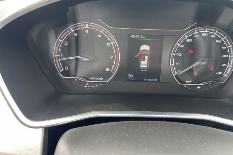 Used Geely Auto Coolray 2020 Facelift 240T DCT Hunter Odometer Close Up