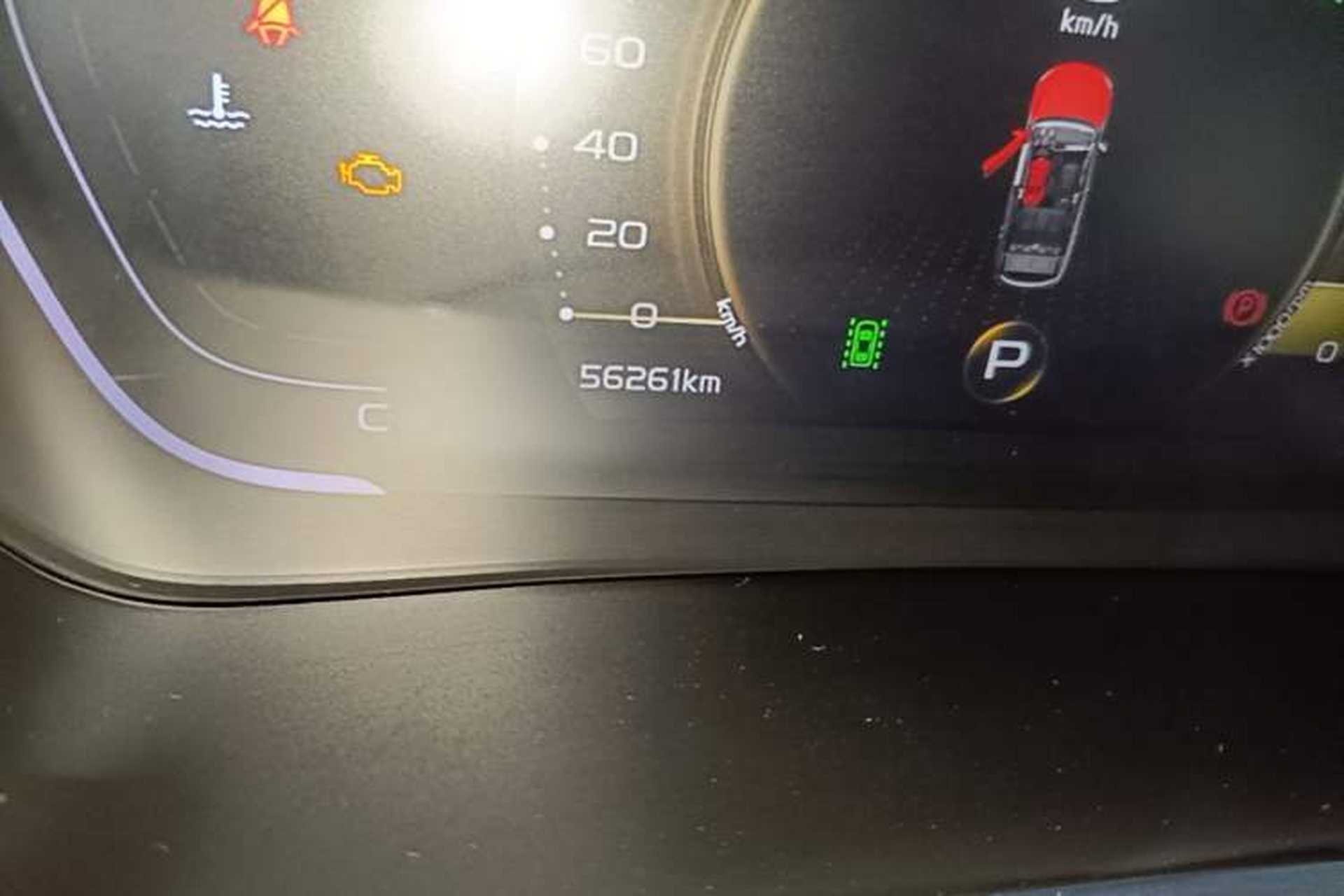 Used Geely Auto Coolray 2020 PRO 260T DCT Battle Odometer Close Up