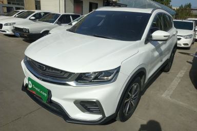 Used Geely Auto Coolray 2020 Facelift 240T DCT Hunter