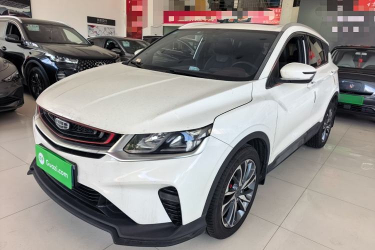 Used Geely Auto Coolray 2020 PRO 260T DCT Knight Guazi used car, China used car export, Used car for sale, Used cars, Cheapest cars for sale