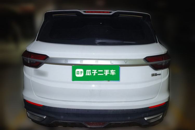 Used Geely Auto Coolray 2020 PRO 240T DCT Hunter Rear