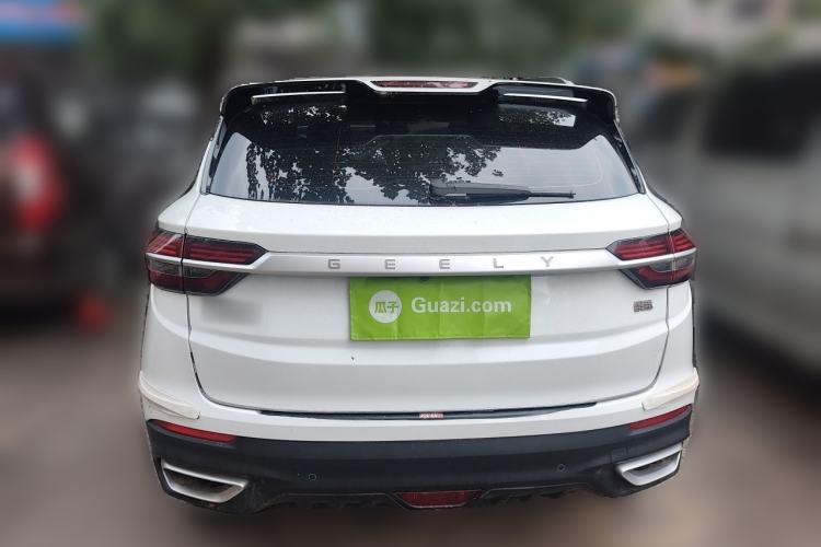 Used Geely Auto Coolray 2020 240T Manual Archer Rear