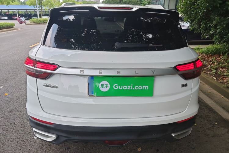 Used Geely Auto Coolray 2020 Facelift 240T DCT Hunter Rear