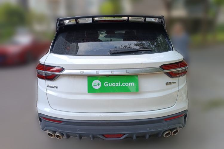 Used Geely Auto Coolray 2020 PRO 260T DCT Battle Rear
