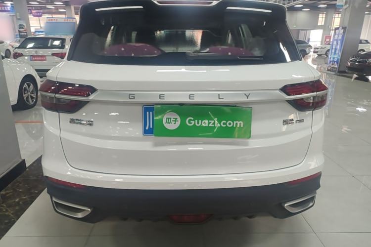 Used Geely Auto Coolray 2020 PRO 240T DCT Hunter Rear