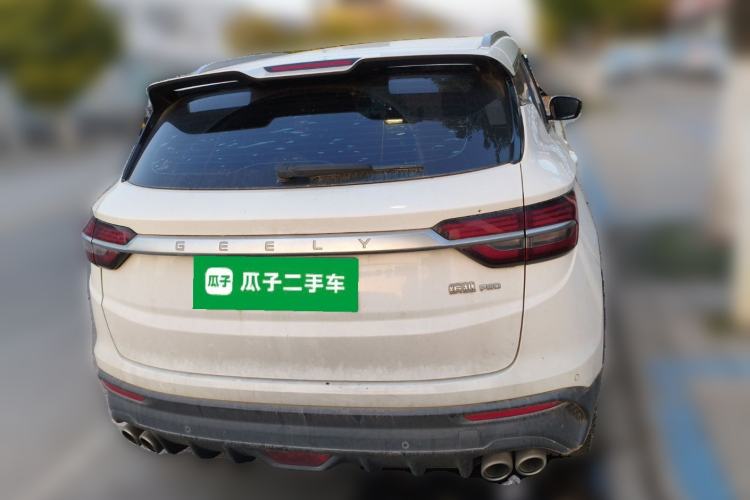 Used Geely Auto Coolray 2020 PRO 260T DCT Ranger Rear