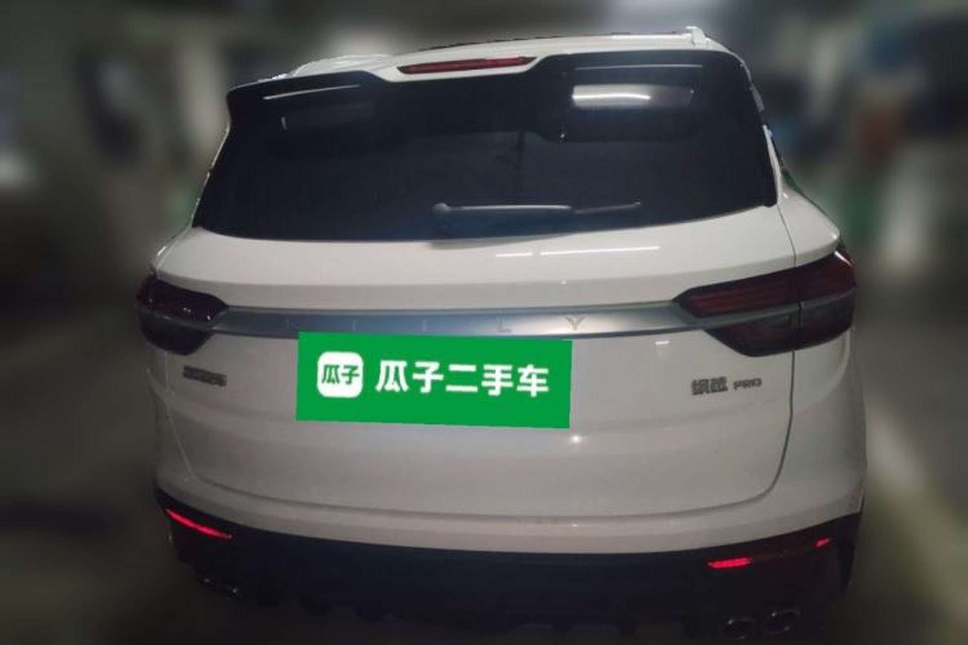 Used Geely Auto Coolray 2020 PRO 260T DCT Knight Rear