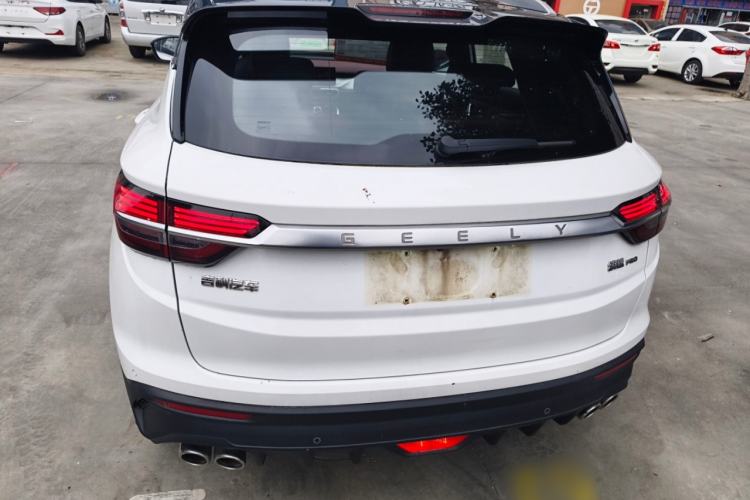 Used Geely Auto Coolray 2020 PRO 260T DCT Light Knight BSG Rear